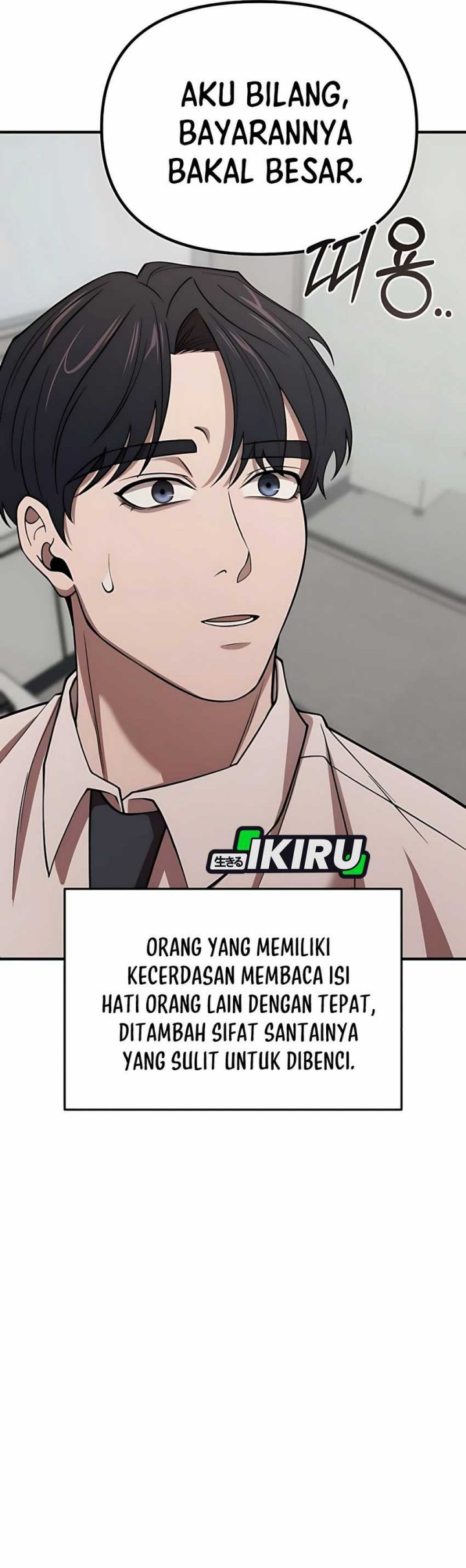 When a Genius Office Worker Goes Too Far chapter 6 halaman 30