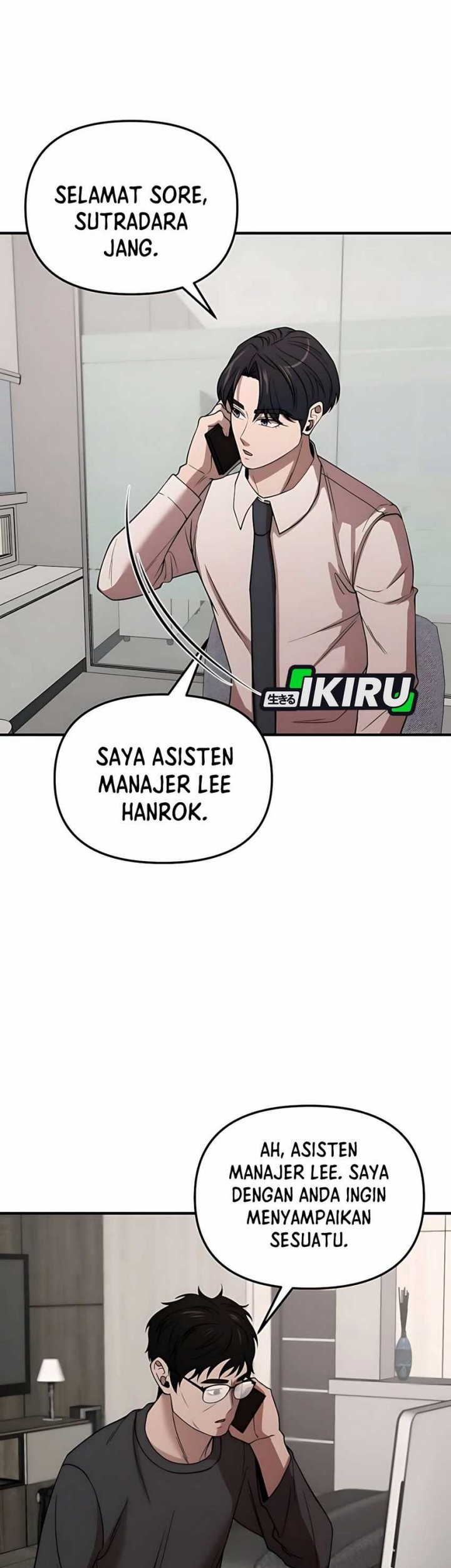 When a Genius Office Worker Goes Too Far chapter 6 halaman 33