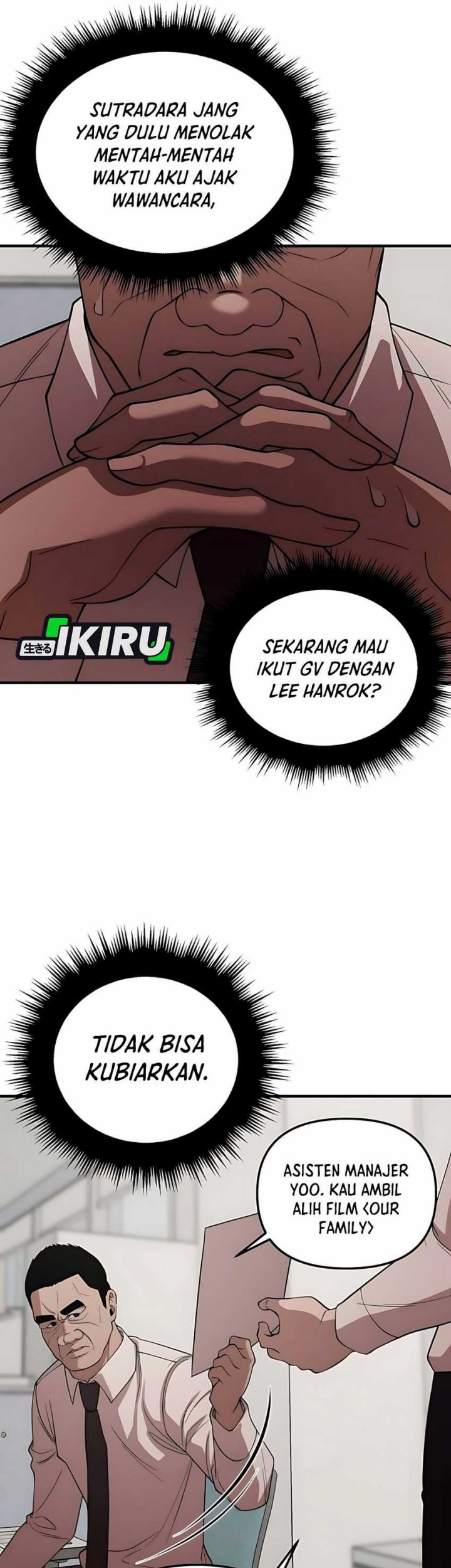 When a Genius Office Worker Goes Too Far chapter 6 halaman 46