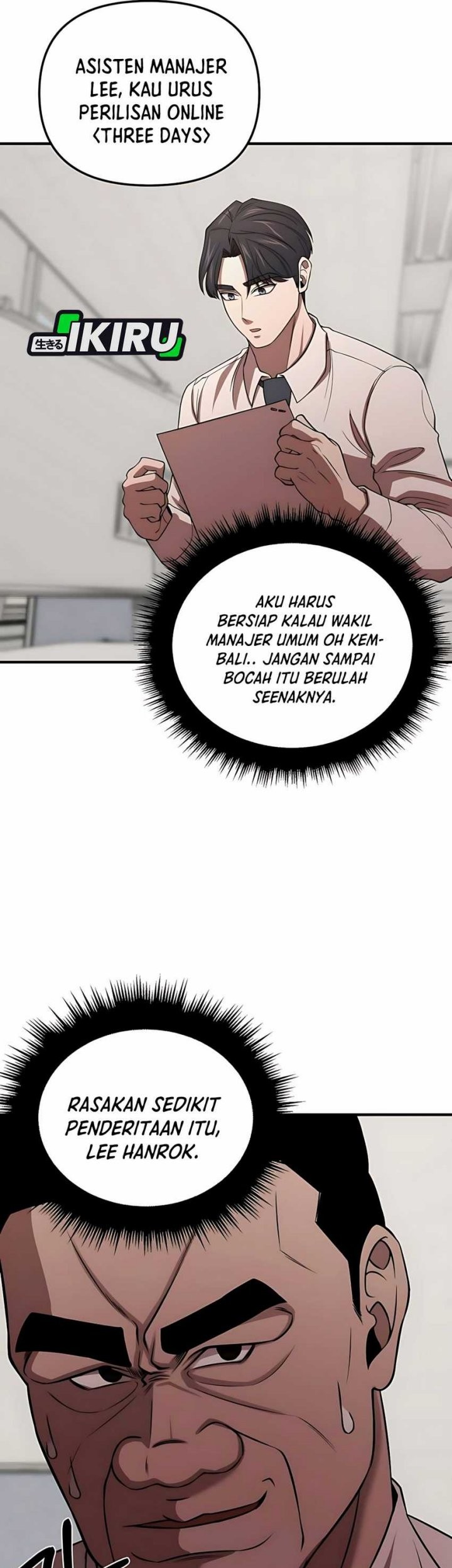 When a Genius Office Worker Goes Too Far chapter 6 halaman 48