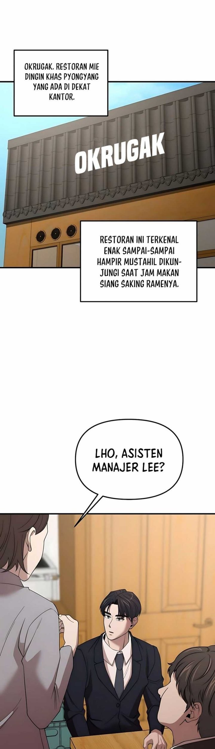 When a Genius Office Worker Goes Too Far chapter 6 halaman 83