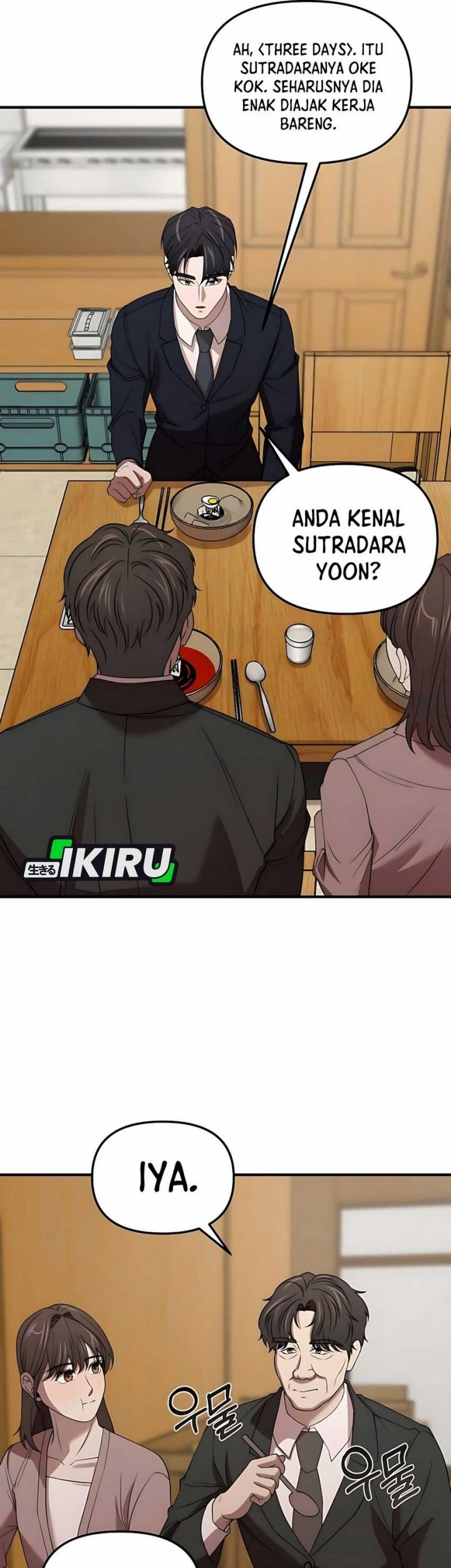 When a Genius Office Worker Goes Too Far chapter 6 halaman 88