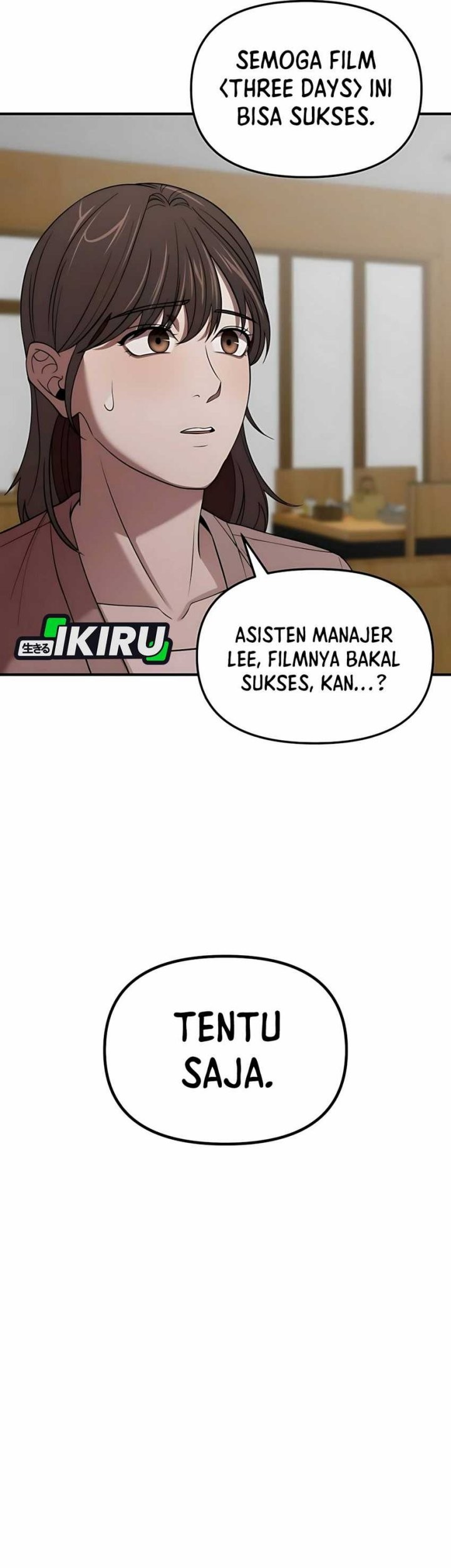 When a Genius Office Worker Goes Too Far chapter 6 halaman 94