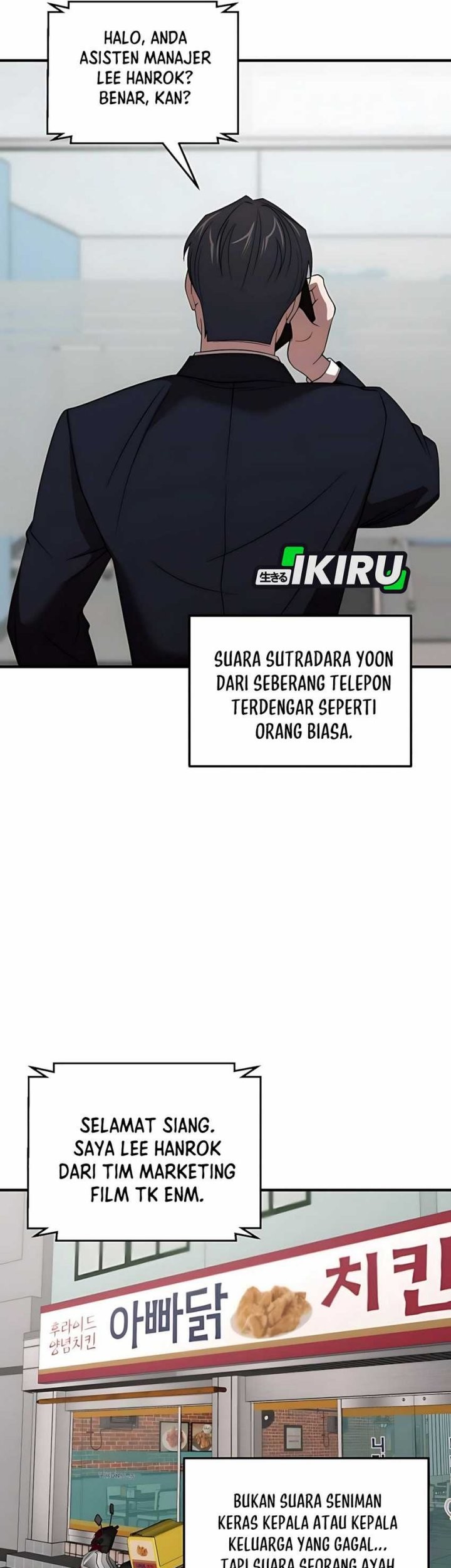 When a Genius Office Worker Goes Too Far chapter 6 halaman 96