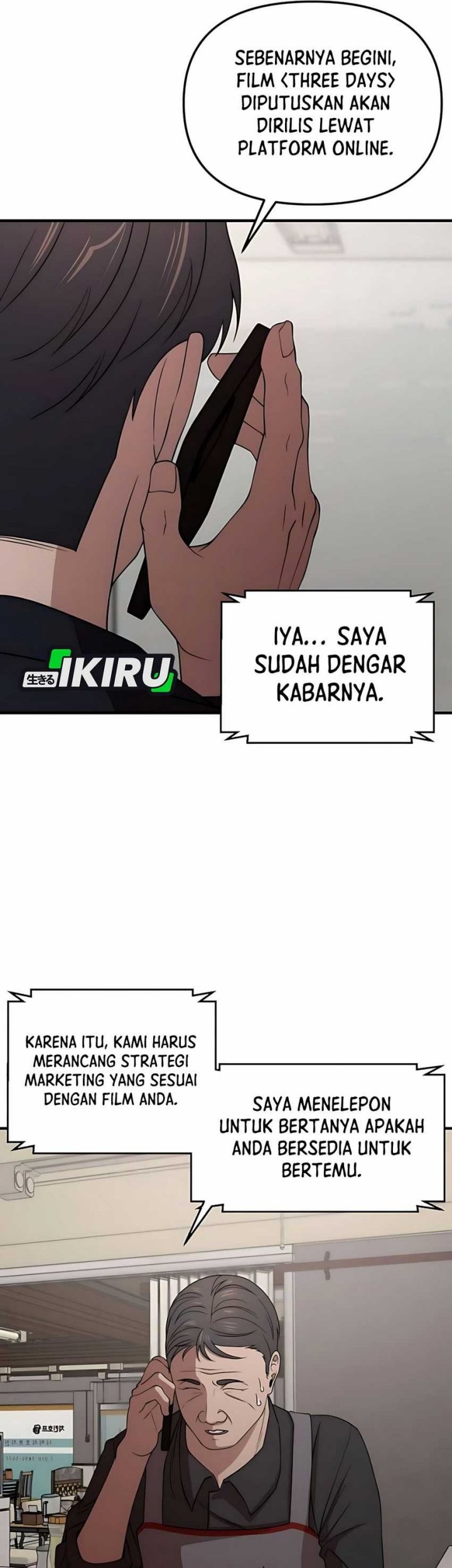 When a Genius Office Worker Goes Too Far chapter 6 halaman 100