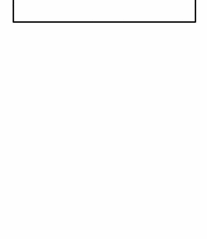 When a Genius Office Worker Goes Too Far chapter 6 halaman 107