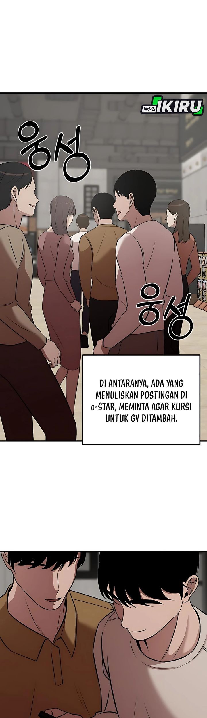 When a Genius Office Worker Goes Too Far chapter 9 halaman 5