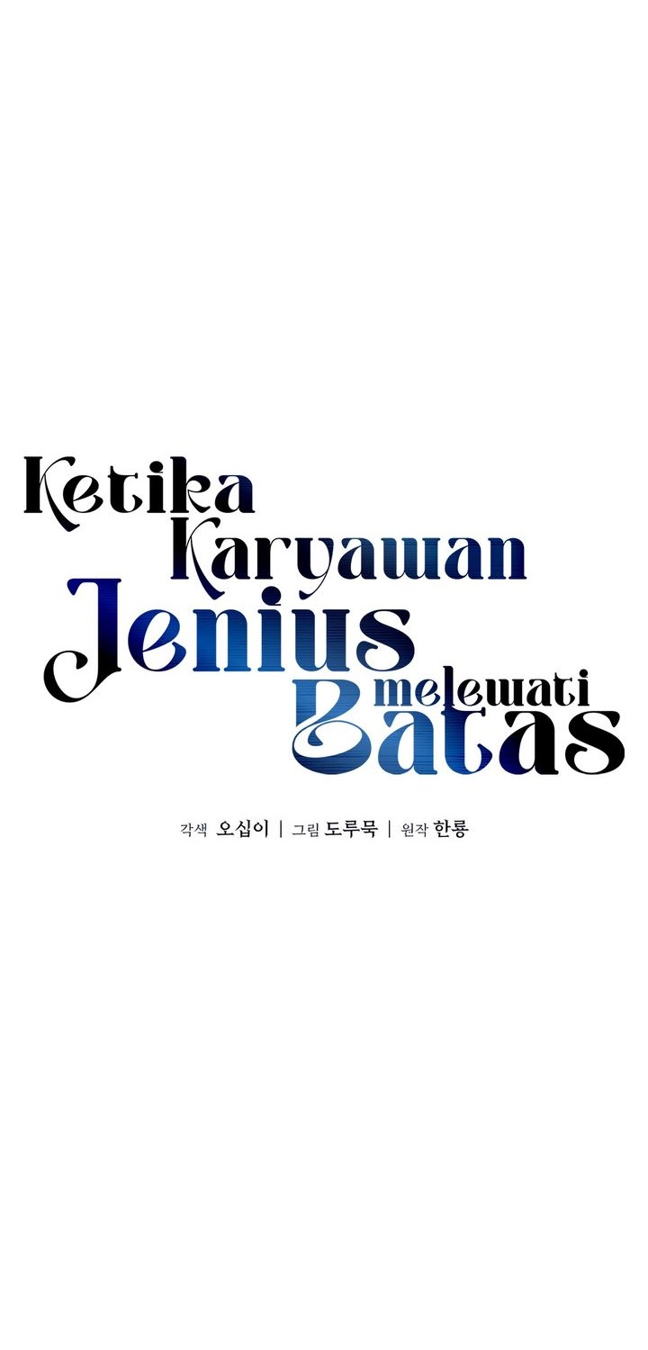 When a Genius Office Worker Goes Too Far chapter 9 halaman 10