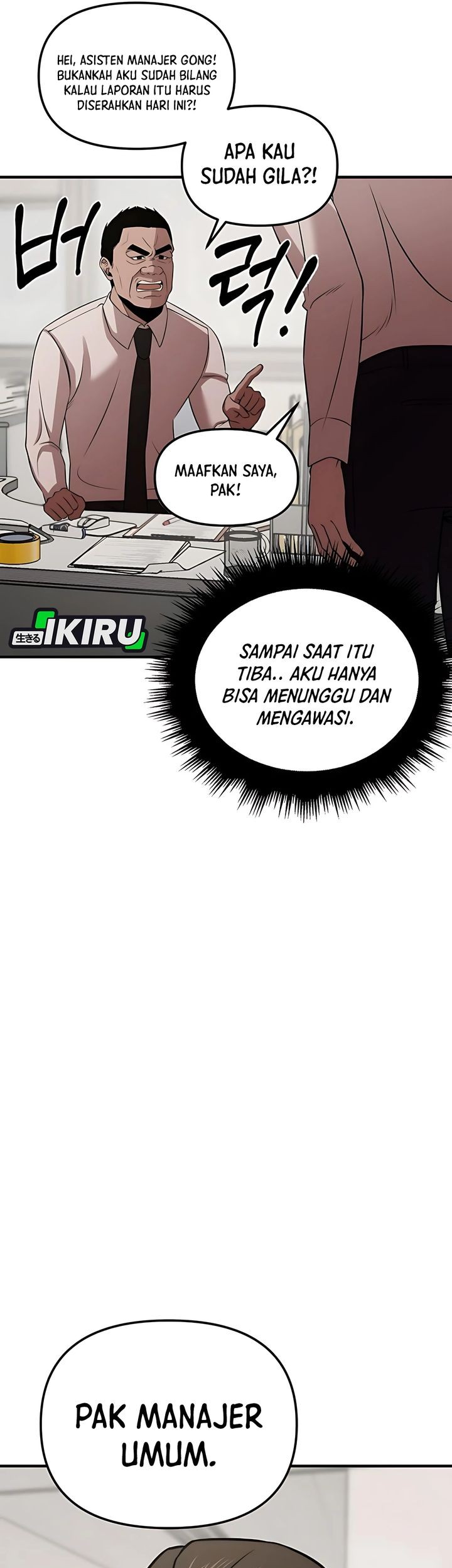 When a Genius Office Worker Goes Too Far chapter 9 halaman 23