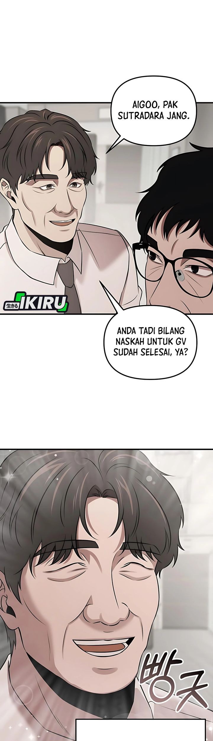 When a Genius Office Worker Goes Too Far chapter 9 halaman 45
