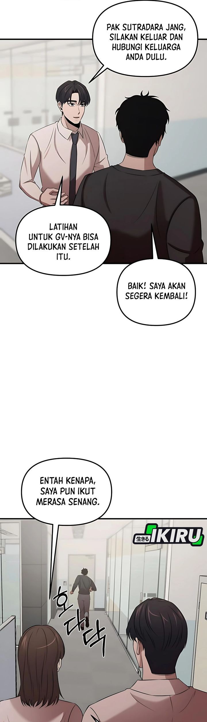 When a Genius Office Worker Goes Too Far chapter 9 halaman 61