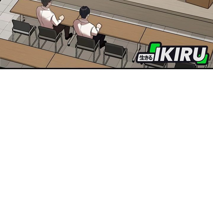 When a Genius Office Worker Goes Too Far chapter 9 halaman 64