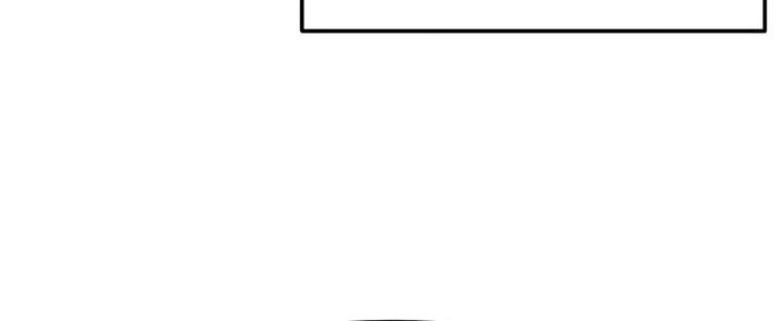 When a Genius Office Worker Goes Too Far chapter 9 halaman 78