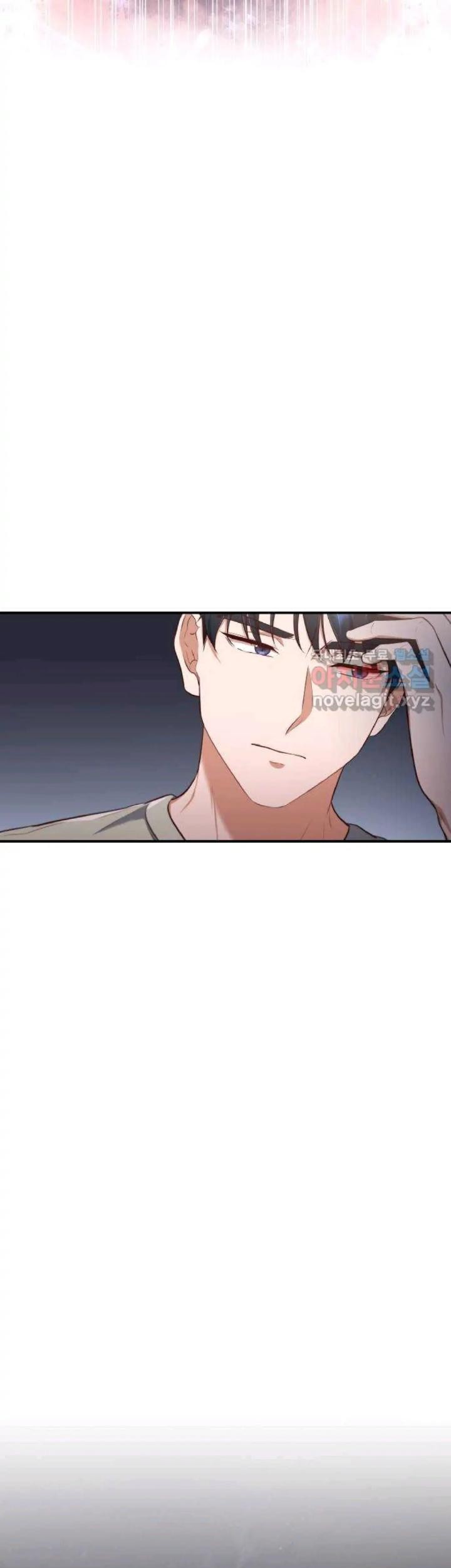 When My Enemy Tempts Me chapter 10 halaman 59