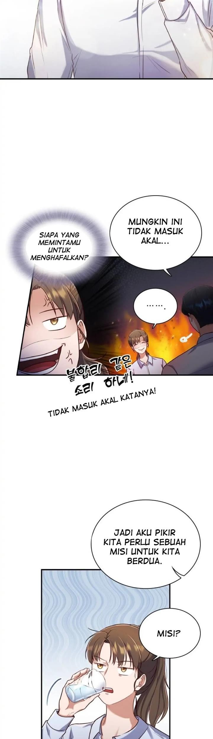 When My Enemy Tempts Me chapter 17 halaman 43