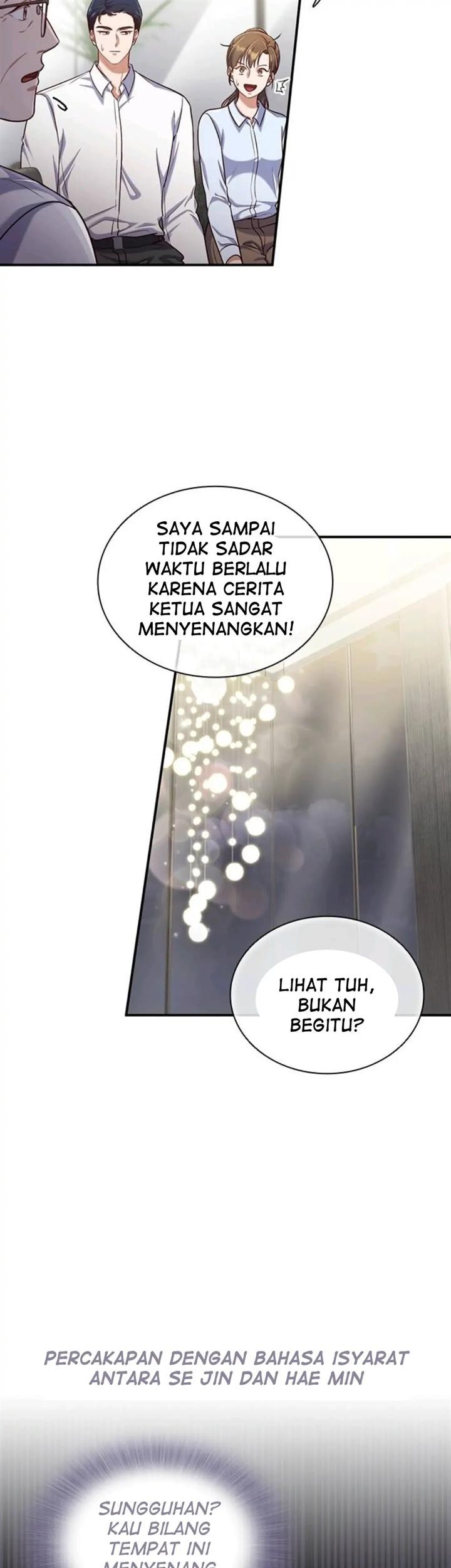When My Enemy Tempts Me chapter 19 halaman 15
