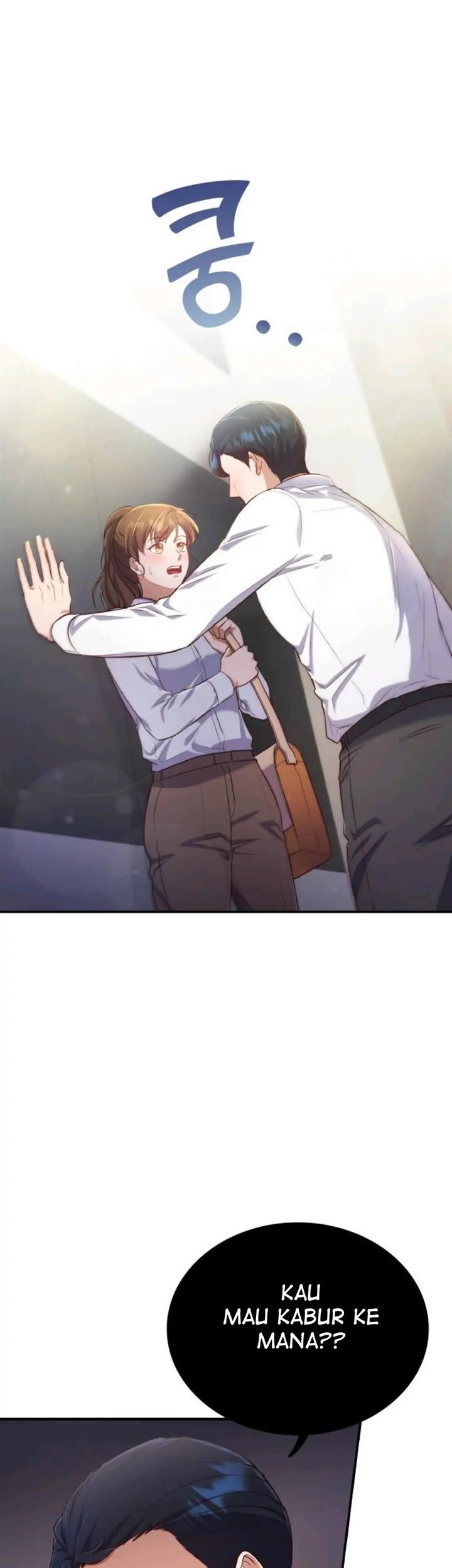 When My Enemy Tempts Me chapter 19 halaman 47