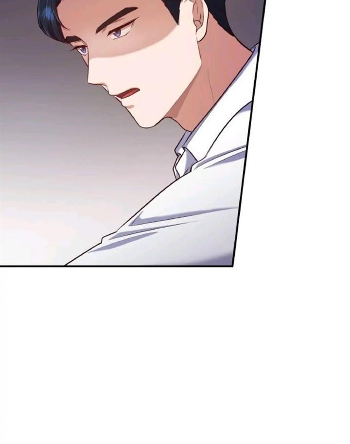 When My Enemy Tempts Me chapter 19 halaman 48