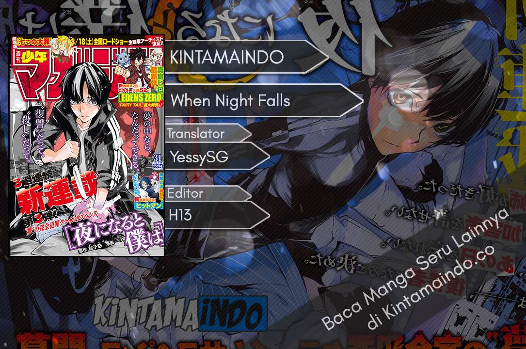 When Night Falls Bab 1 halaman 1