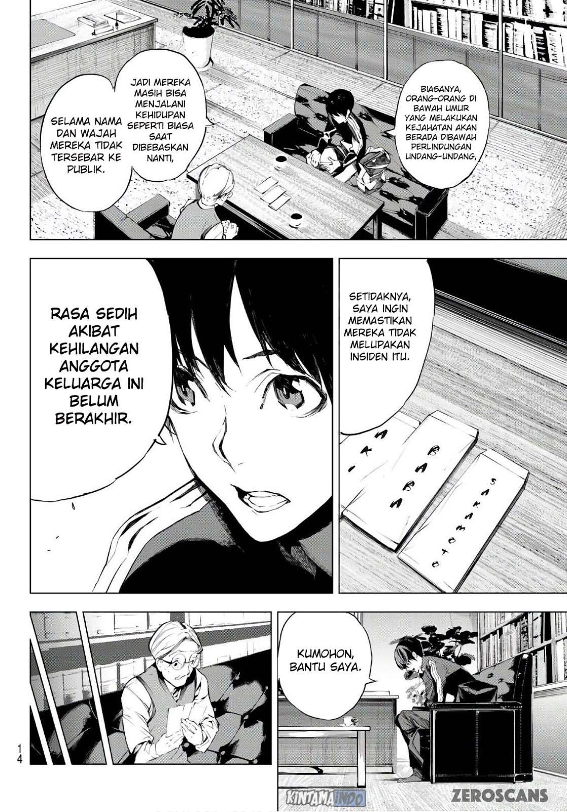 When Night Falls Bab 1 halaman 5