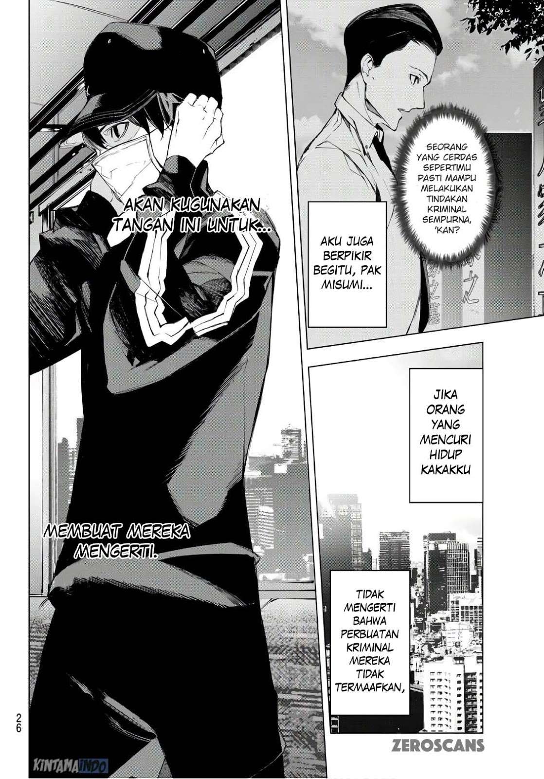 When Night Falls Bab 1 halaman 17
