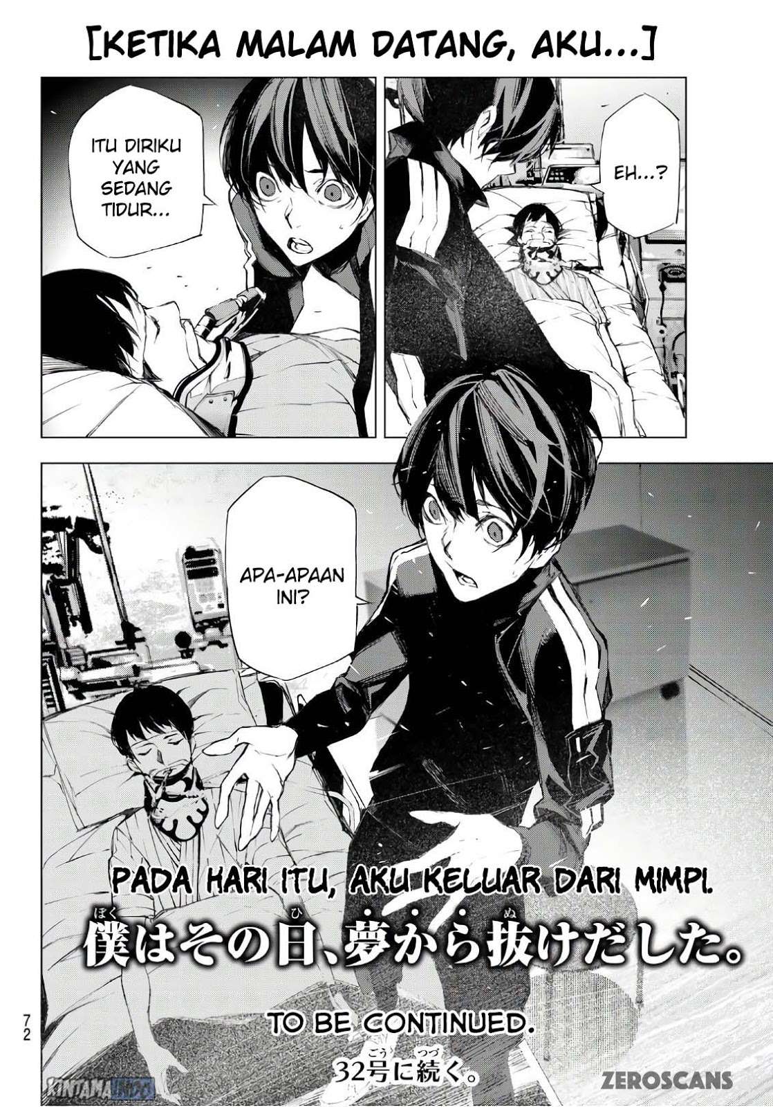 When Night Falls Bab 1 halaman 63