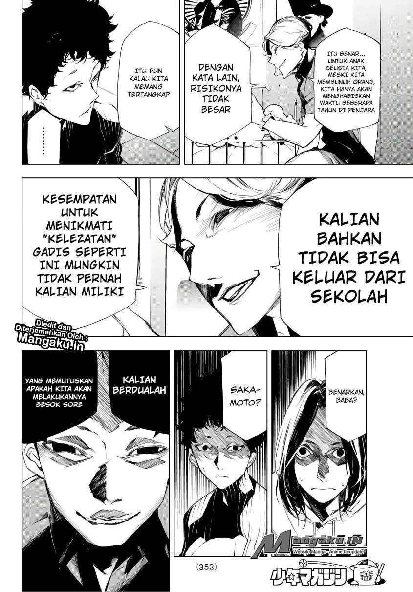When Night Falls Bab 11 halaman 13