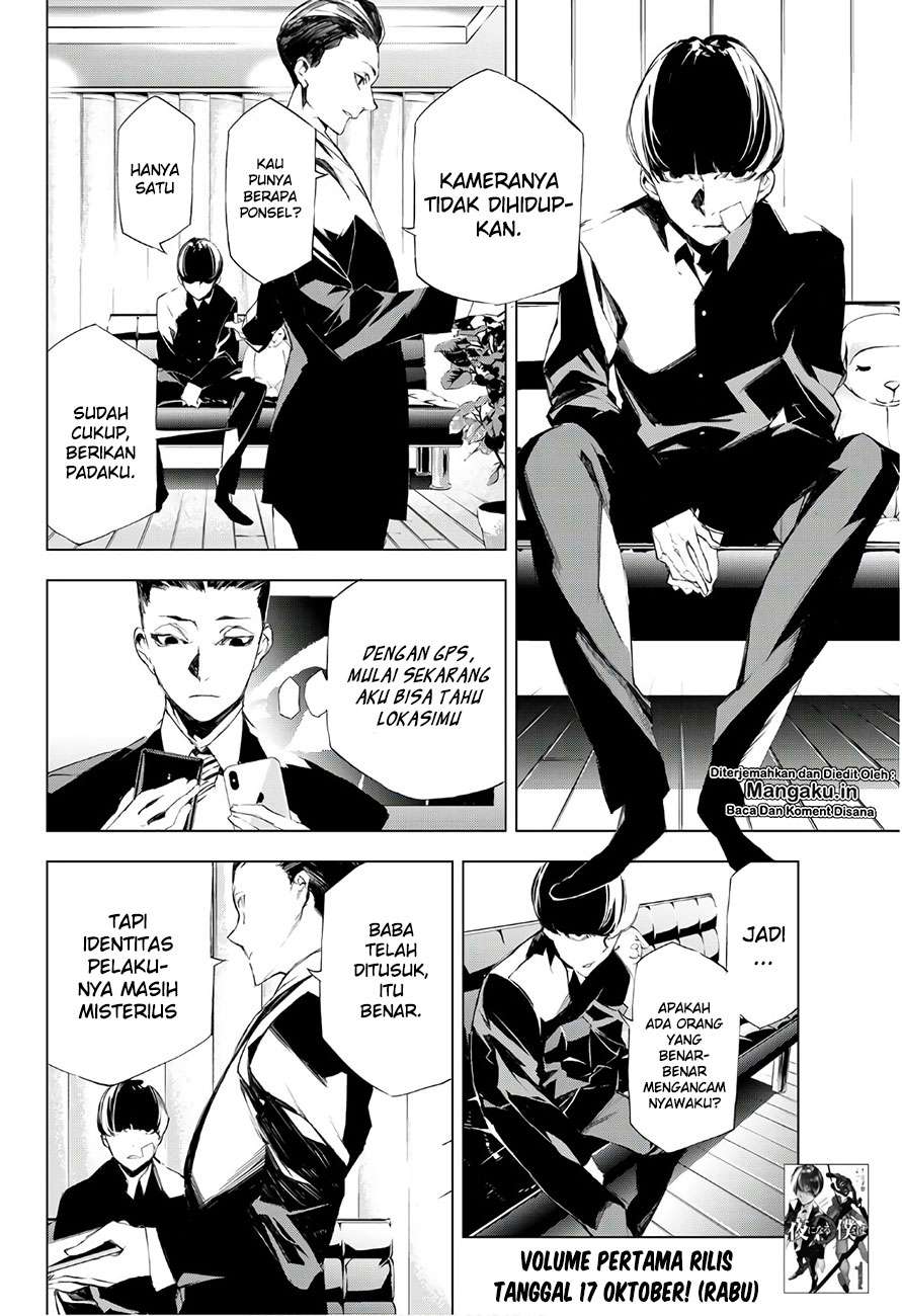 When Night Falls Bab 13 halaman 3