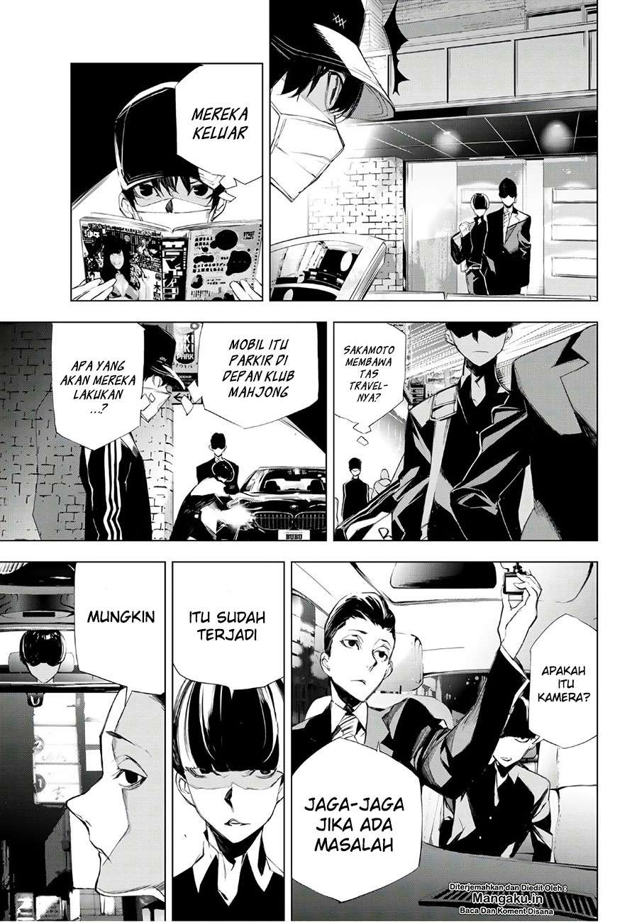 When Night Falls Bab 13 halaman 6