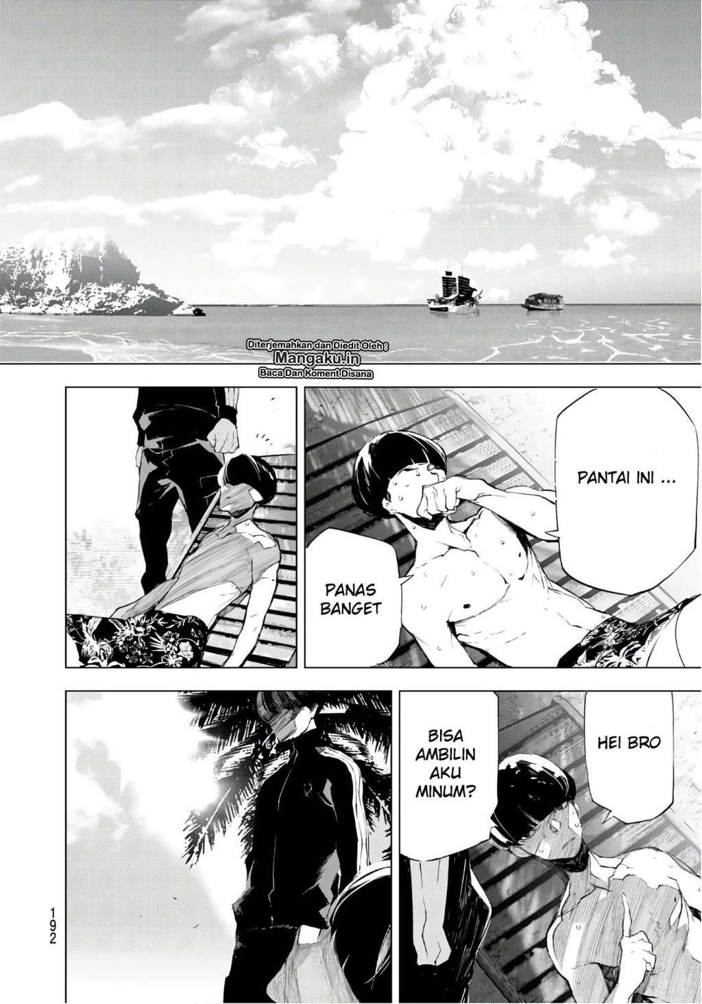 When Night Falls Bab 14 halaman 10