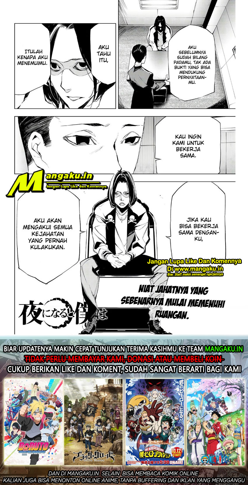 When Night Falls Bab 15 halaman 24