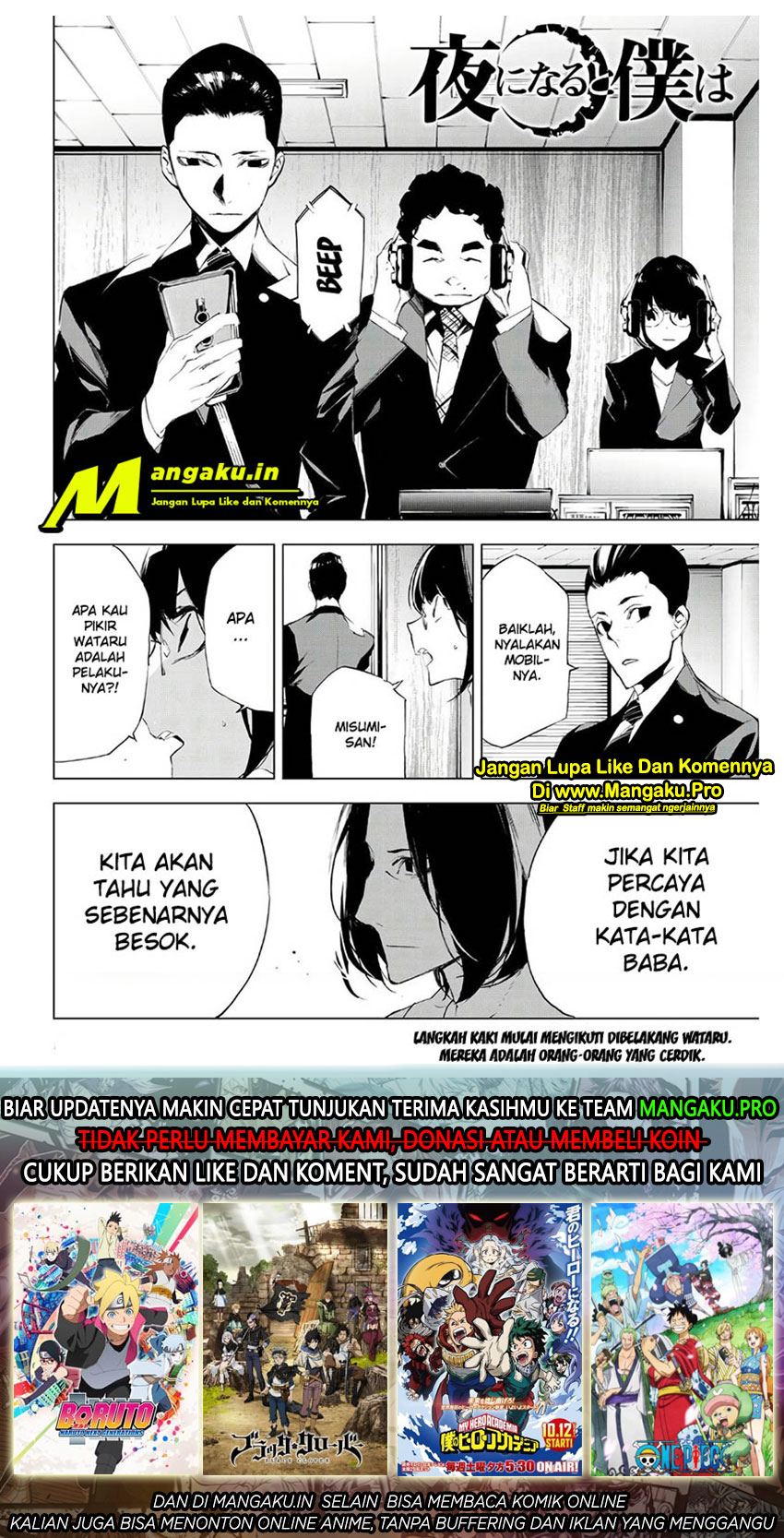 When Night Falls Bab 16 halaman 21