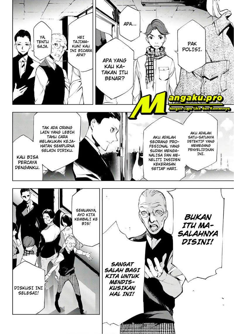 When Night Falls Bab 18 halaman 17