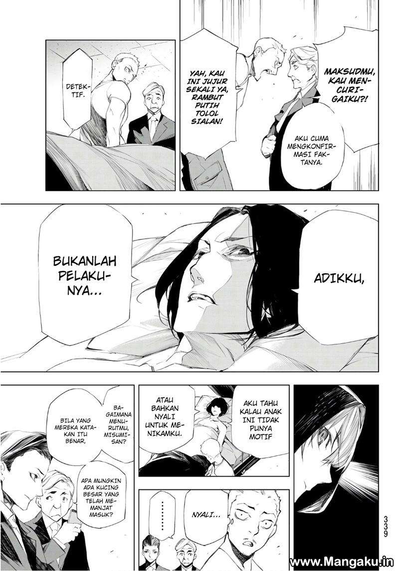 When Night Falls Bab 5 halaman 6