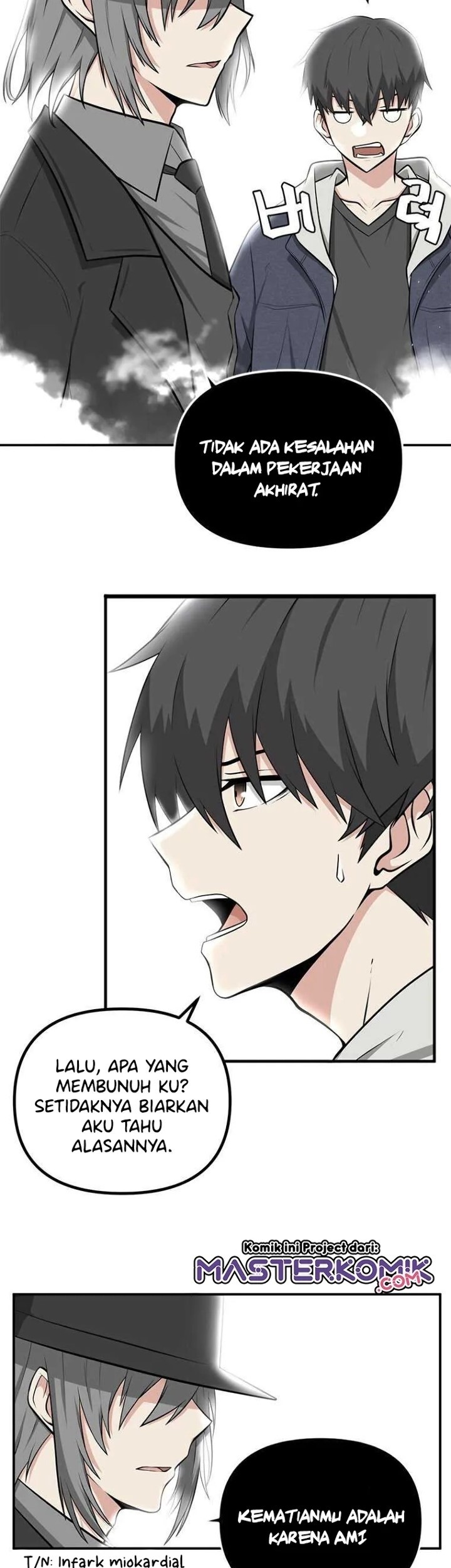 Where Are You Looking, Manager? chapter 01 halaman 5