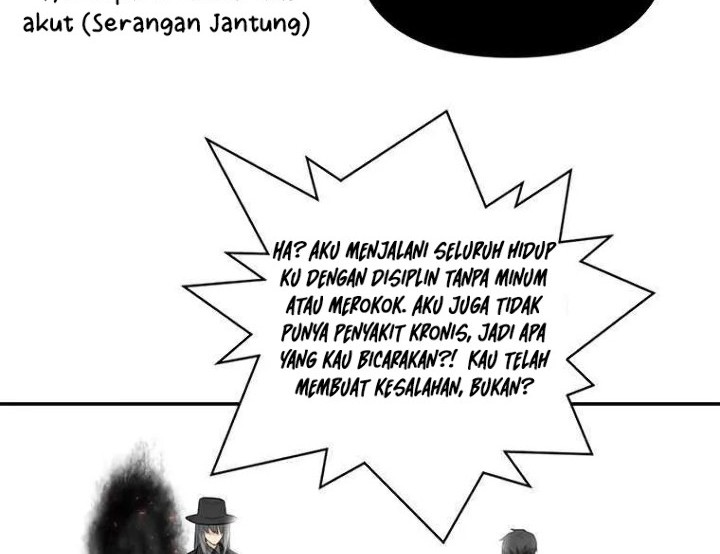 Where Are You Looking, Manager? chapter 01 halaman 6