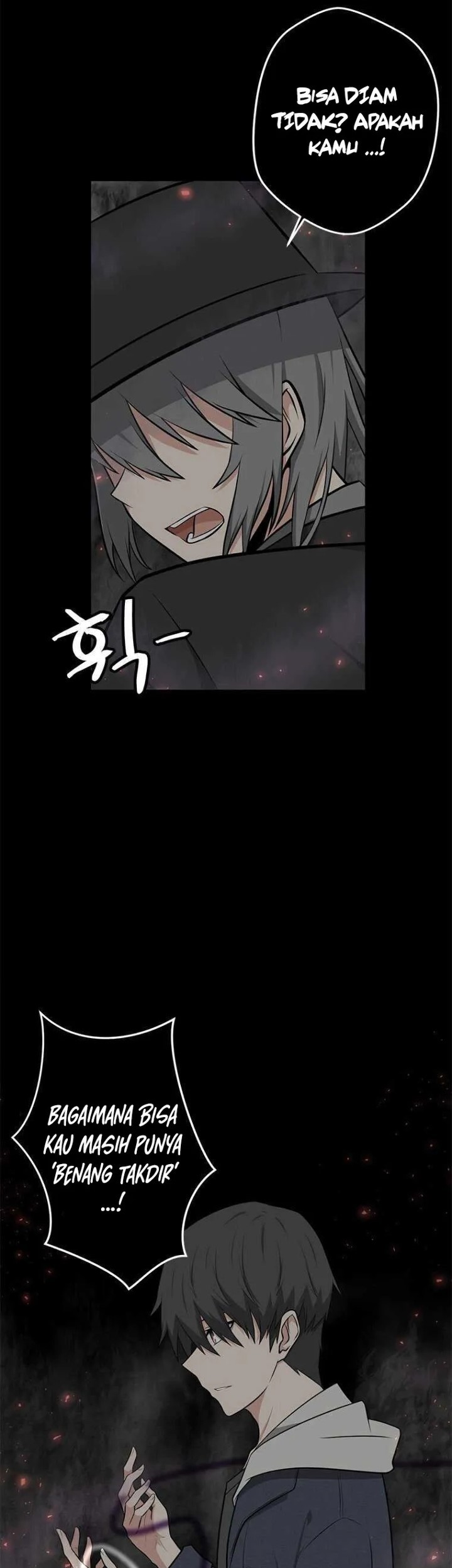 Where Are You Looking, Manager? chapter 01 halaman 17