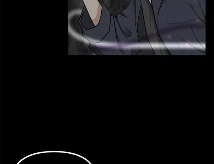 Where Are You Looking, Manager? chapter 01 halaman 26
