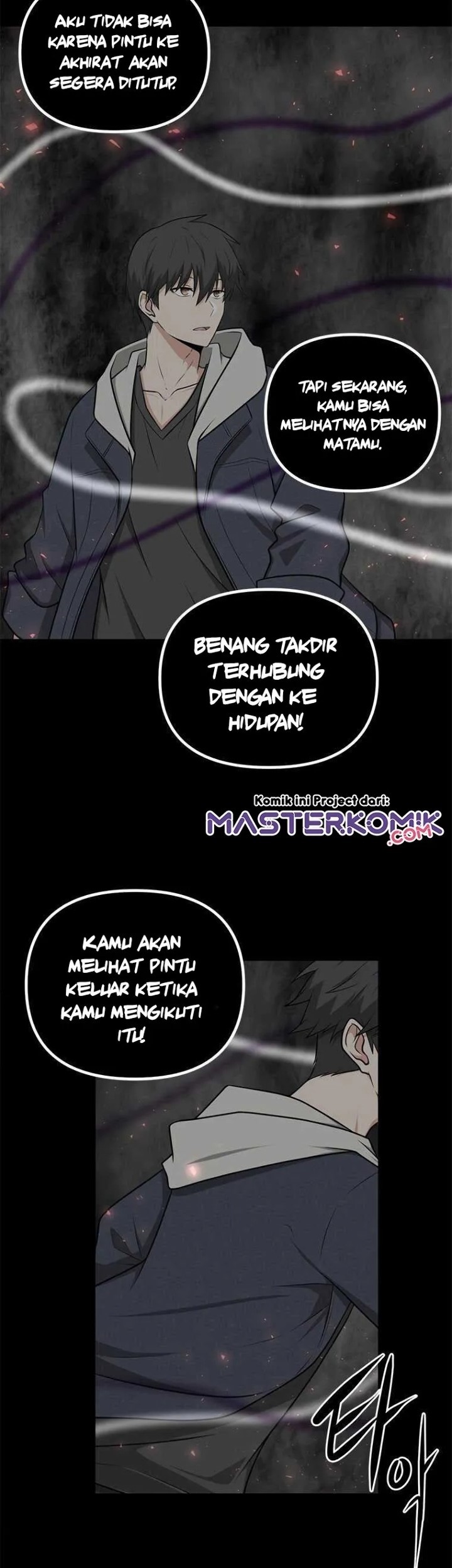Where Are You Looking, Manager? chapter 01 halaman 27