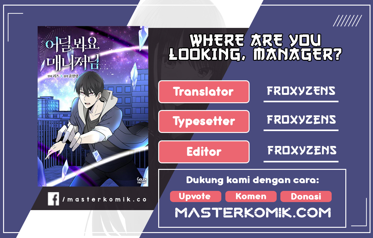 Where Are You Looking, Manager? Bab 02 halaman 1