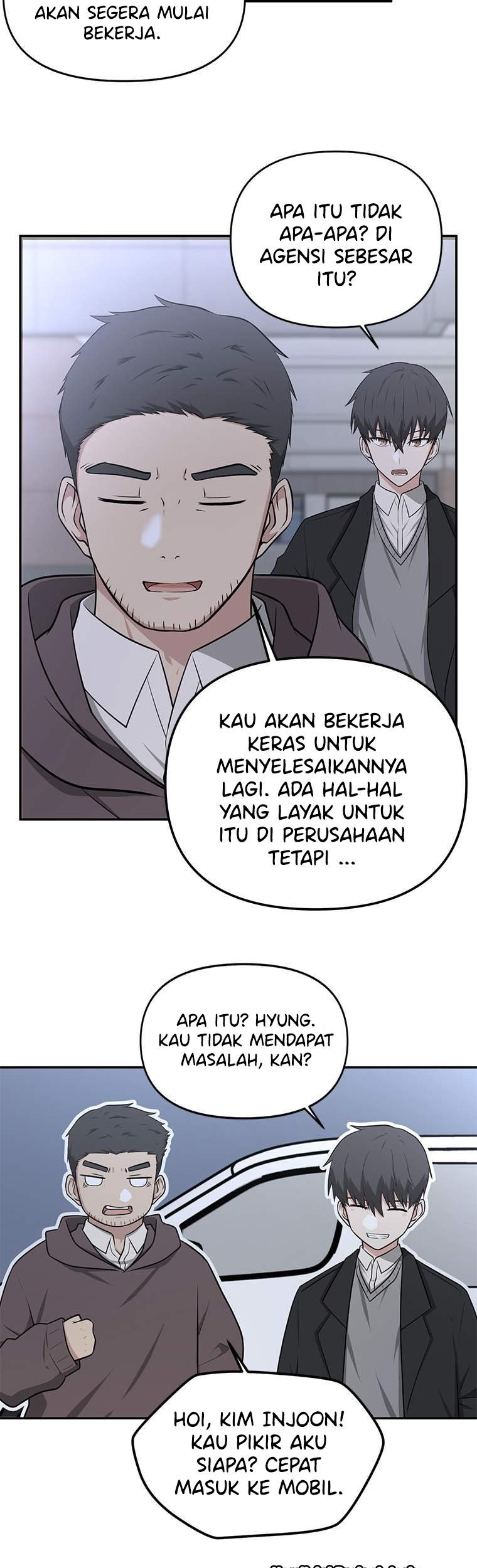 Where Are You Looking, Manager? Bab 02 halaman 9