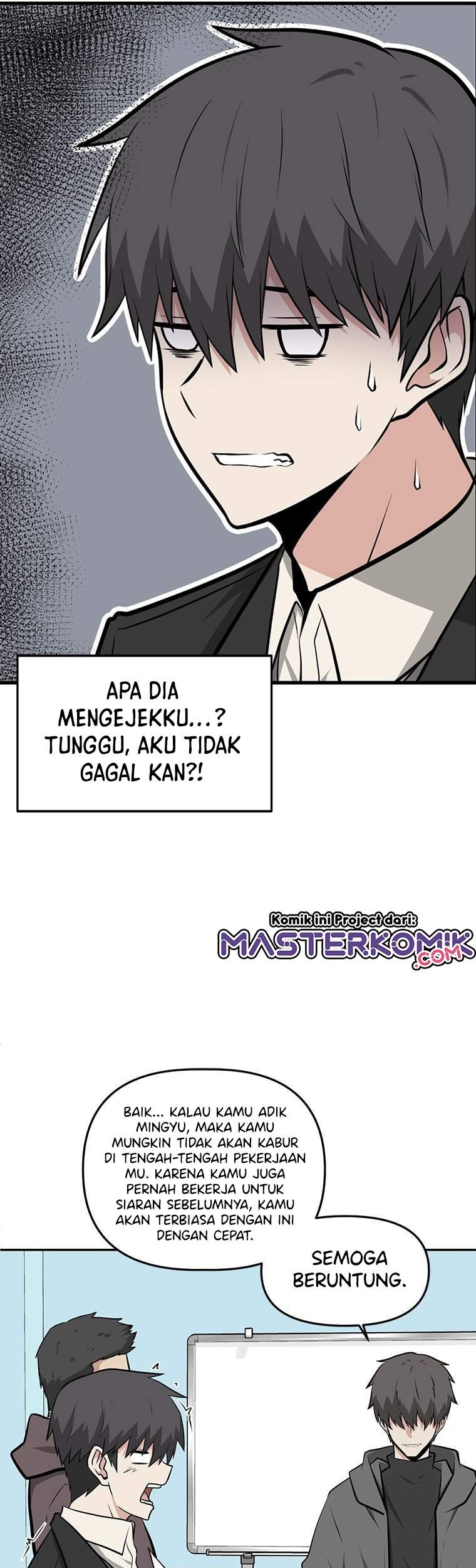 Where Are You Looking, Manager? Bab 02 halaman 32