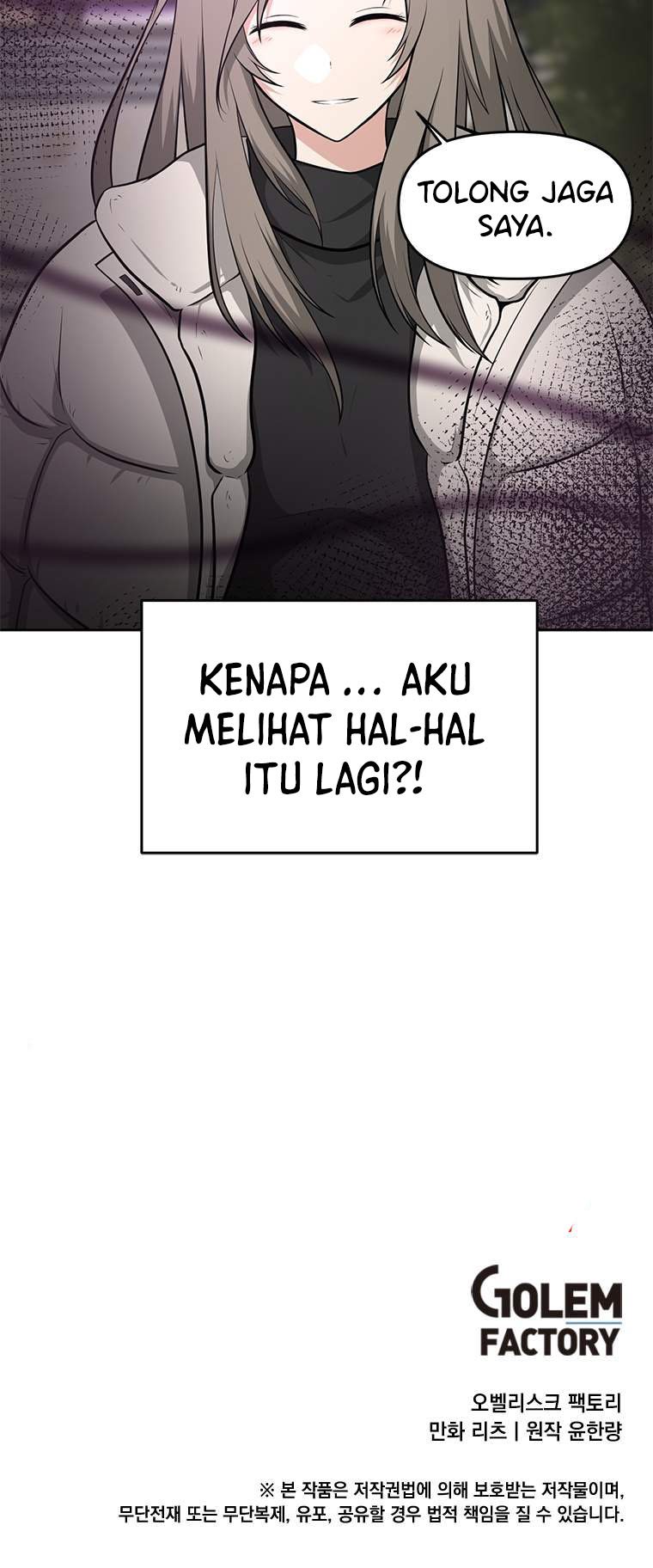 Where Are You Looking, Manager? Bab 02 halaman 47