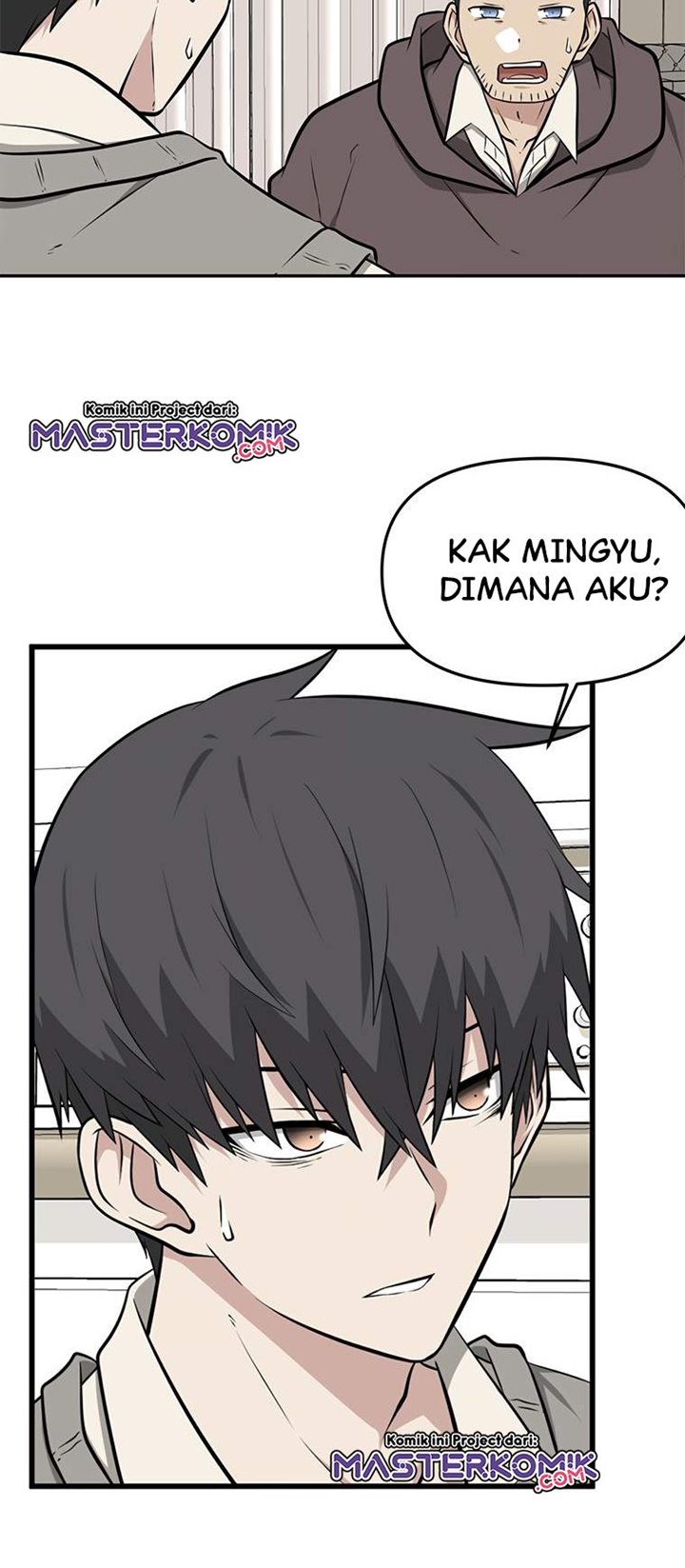 Where Are You Looking, Manager? Bab 04 halaman 6