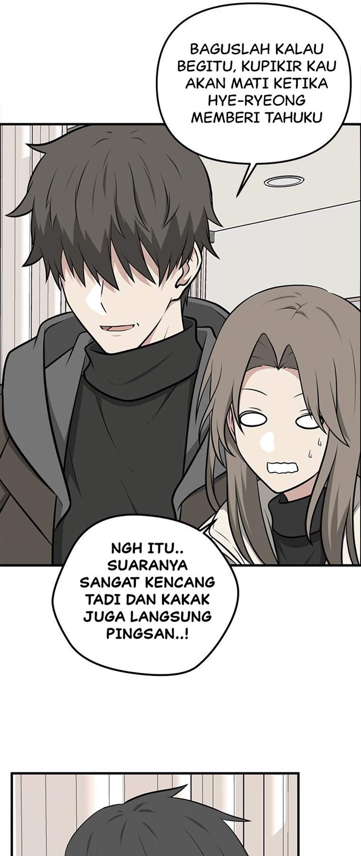 Where Are You Looking, Manager? Bab 04 halaman 12