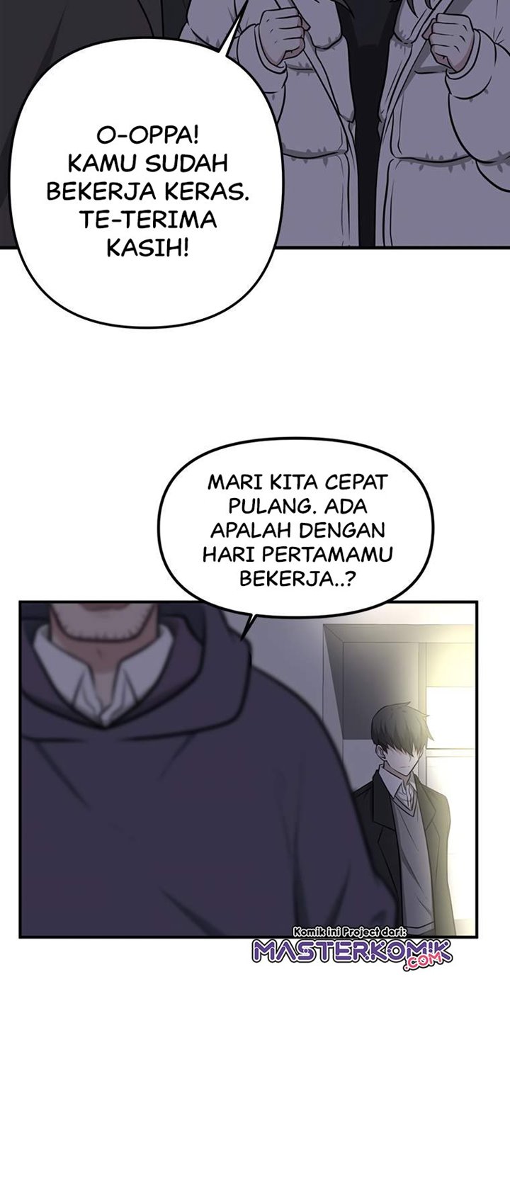 Where Are You Looking, Manager? Bab 04 halaman 21