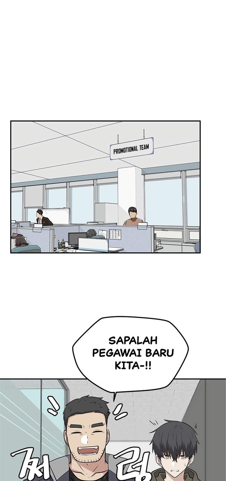 Where Are You Looking, Manager? Bab 04 halaman 32