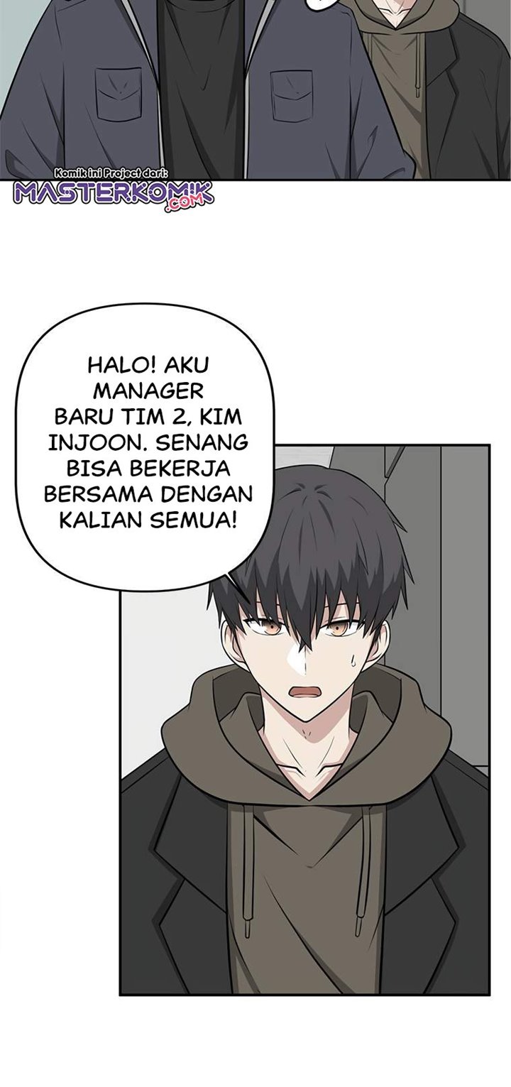 Where Are You Looking, Manager? Bab 04 halaman 33