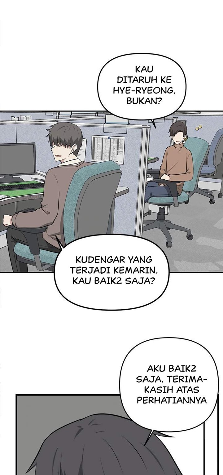 Where Are You Looking, Manager? Bab 04 halaman 34