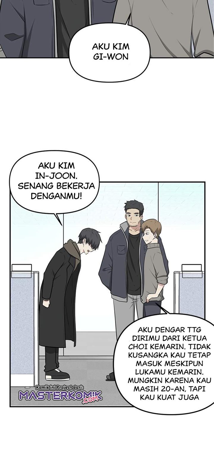 Where Are You Looking, Manager? Bab 04 halaman 36